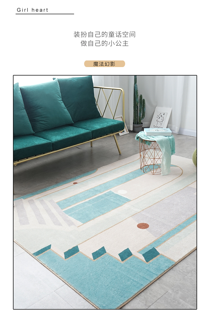 Ánh sáng sang trọng phong cách Bắc Âu thảm phòng khách ins gió thảm phòng ngủ dày giường đầy đủ chăn phòng khách thảm bàn cà phê chăn - Thảm thảm cuộn