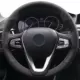 B1 Special Car, посвященный частной настройке