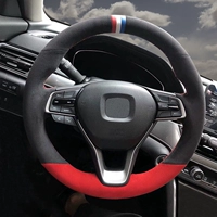 B7 Special Car, посвященный частной настройке
