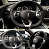 Wei Pai Maka Wey VV7GT Новая энергия VV6 VV5 WEY P8 Ручная шьем
