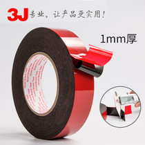 Mobile phone tape 3J310 1mm thick foam tape black strong foam double-sided tape sponge double-sided tape