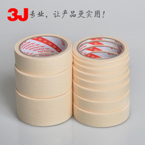 Mart paper tape 3J factory direct wholesale car spray paint masking decoration wrinkle adhesive paper