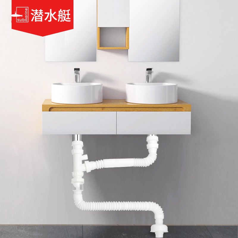 Diving boat Double-sided basin Deodorized Sewer Pipe Wash Basin Wash Face Double Laundry Cabinet Pool Lengthened Y-type three-way drain