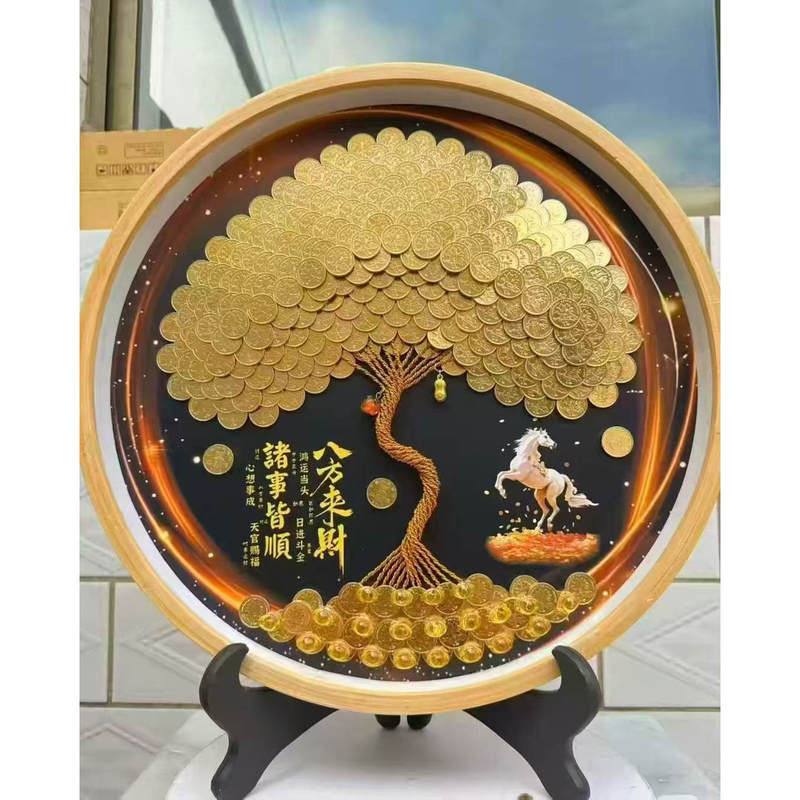 Money Comes from All Directions 5-Cent Coin Money Tree Photo Frame Handmade DIY Material Kit Desktop Fortune-Attracting Ornament Birthday Gift