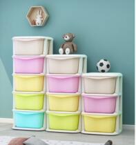 County Yi furniture childrens toy storage rack baby large-capacity household multi-layer floor plastic bookshelf sorting
