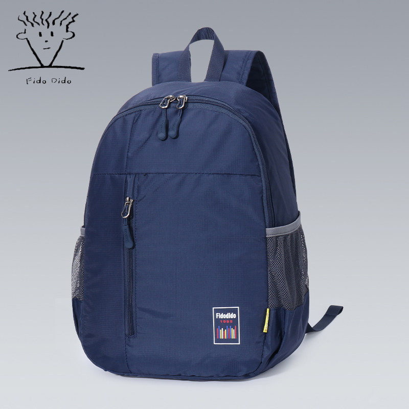 Fiduddow 2021 New Backpack Lightweight Simple Men's and Women's Casual Sports Small Backpack Trend Travel Bag