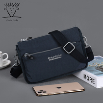 Fitall dall mens bag casual hand holding bag canvas bag bag small single shoulder bag Han version Mini obliquely satchel small backpack woman bag