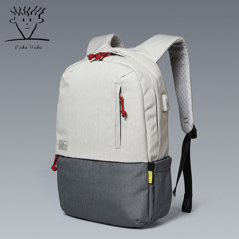 Fidu Dido backpack men's business casual fashion trend youth computer bag large capacity simple men's backpack
