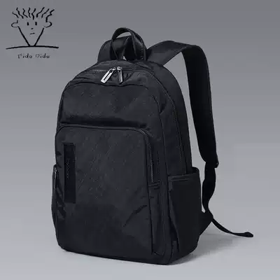 Fidus Korean version of simple casual backpack men's fashion trend Young Men's computer backpack travel bag tide