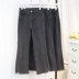Quần jeans nữ dày 2018 thu đông cao rộng eo cao không đều rìa mờ cạnh micro-horn quần ống rộng quần jean dài Quần jean