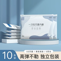 Мисс Белый Треугольник 10 Установка