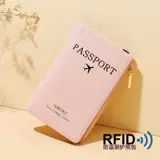 Универсальная система хранения, сумка для паспорта, кошелек, комплект подходит для мужчин и женщин для путешествий