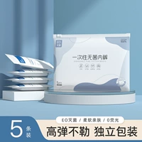 Женский белый треугольник 5 установка