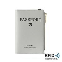 Есть застежка-молния с заменой мешков-световой серой