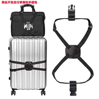 Ремешок для крепления багажа