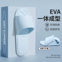 Синий, легкий и тонкий, портативный