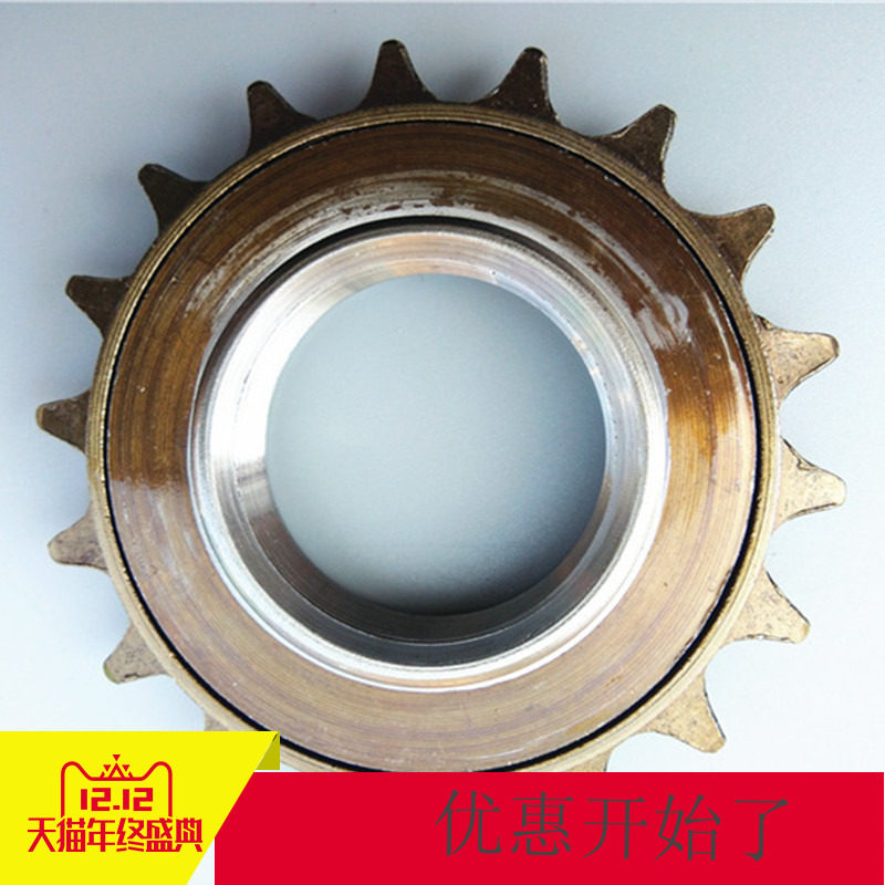Ordinary bicycle single speed 16 teeth 18 teeth 20 teeth 22 teeth flywheel folding lady car gear Bicycle sprocket chain