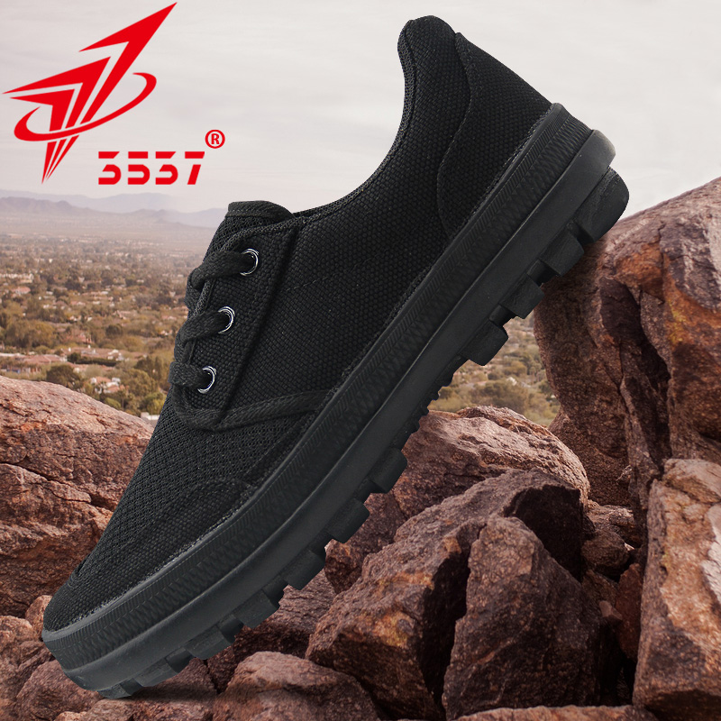 Jihua 3537 summer mesh release shoes outdoor labor protection rubber shoes men's wear-resistant construction site labor shoes breathable training shoes