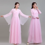 Классический костюм, ханьфу, китайский стиль