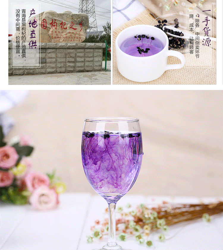 TMALL Store 20180604 СТАБОТА