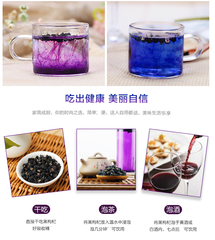 TMALL Store 20180604 СТРАНИЦА СТРАНИЦА ПЕРЕДАТЬ_07.GIF