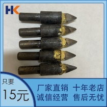 Mold repair drill bits are purchased according to the hole diameter. Please note if it needs to be sharpened.