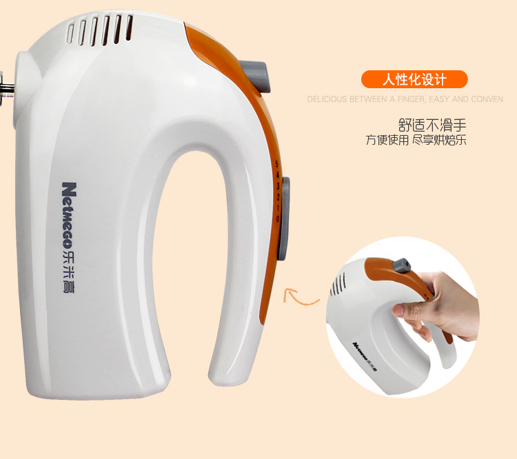máy đánh trứng cầm tay philip Máy đánh trứng điện Netmego / Le Migao N180 5 máy đánh trứng gia đình tốc độ máy đánh kem