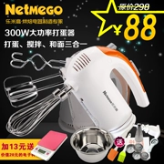 Máy đánh trứng điện Netmego Lemi cao N30D cầm tay với máy đánh trứng cầm tay với 6 máy đánh trứng nhanh - Máy trộn điện