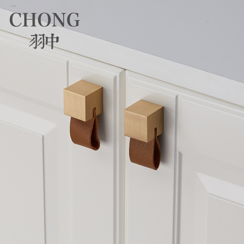 CHONG (sugar cube) brass leather handle single hole wardrobe cabinet door drawer overall cabinet creative handle light luxury