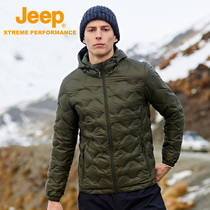 jeep mens autumn and winter light down jacket hooded jacket windproof and waterproof thickened warm white duck down top