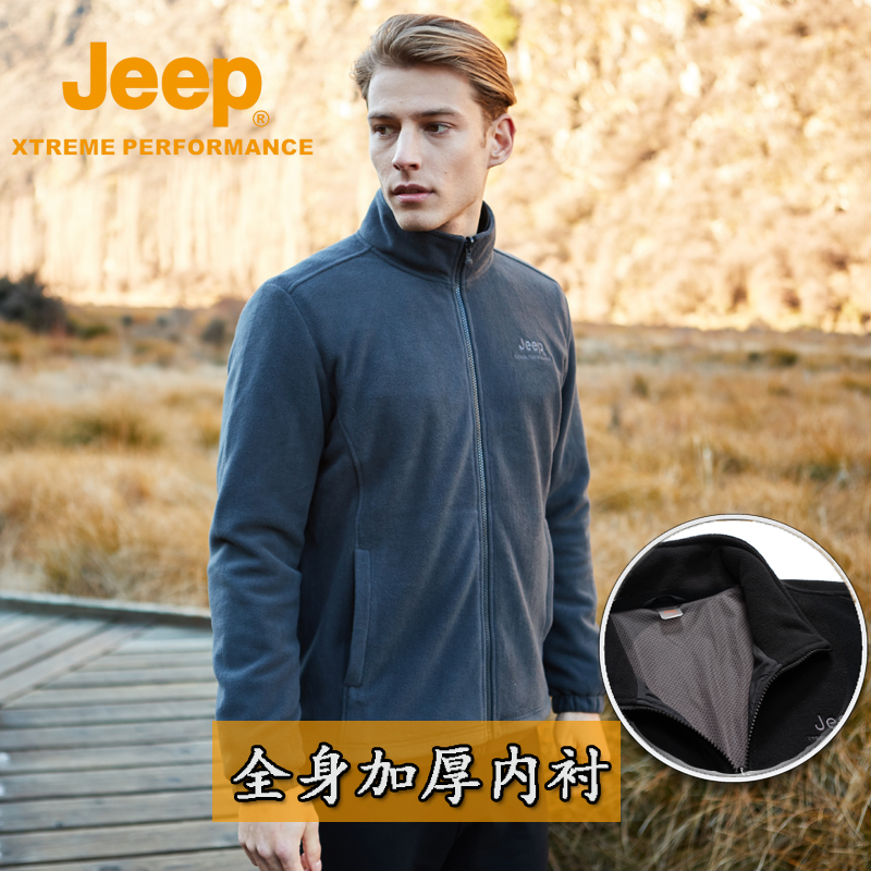 Jeep Jeep outdoor fleece jacket Men's fleece jacket stormtrooper jacket liner double-sided velvet thickened warm clothing large size