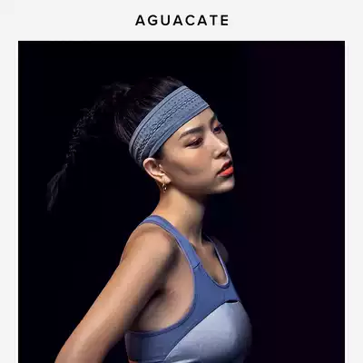 AGUACATE cotton sports hair belt headband men and women hair belt anti-sweat running yoga fitness anti-sweat absorption