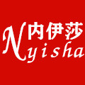 内伊莎内衣舰店