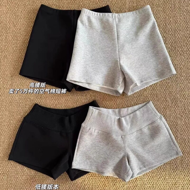 The Version Has Been Revised Many Times… the Low-Waisted Air Cotton Shorts You Want Are Here! American-Style Lazy Vibe~ Comfortable! The Version Has Been Revised Many Times… the Low-Waisted Air Cotton Shorts You Want Are Here! American-Style Lazy Vibe~ Comfortable!