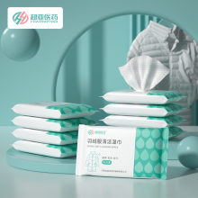 【无效包退】羽绒服清洁湿巾10片*8包