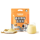 到手11.9！九阳豆浆豆浆粉10条
