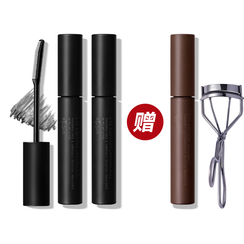 【双11开抢】Ettusais