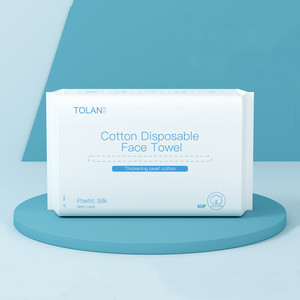 【托兰】一次性珍珠纹加厚洗脸巾60抽