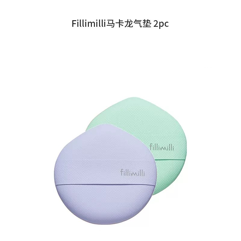 Fillimilli马卡龙云触感气垫粉扑2个