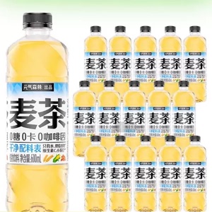 元气森林0咖啡因大麦茶600ml*30瓶