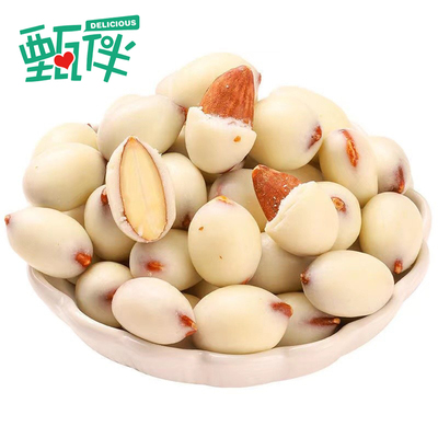 甄伴旗舰店网红酸奶巴旦木仁120g