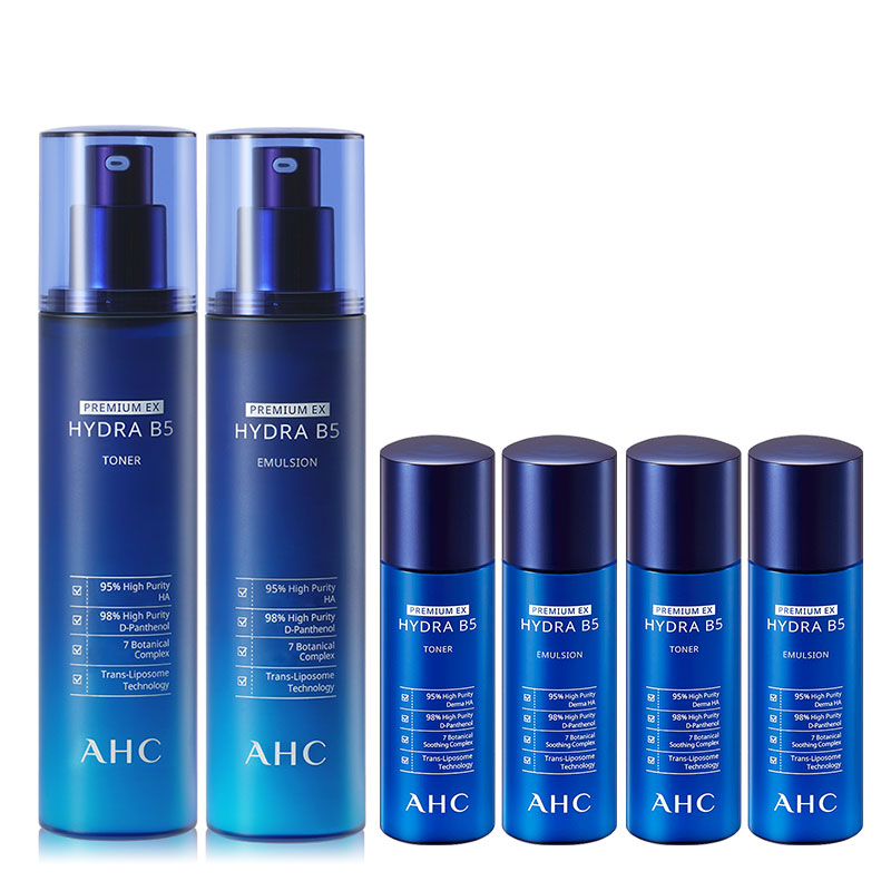 【双11立即抢购】AHC