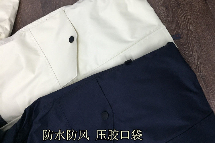 Blouson homme MOMCELER - Ref 3122101 Image 15