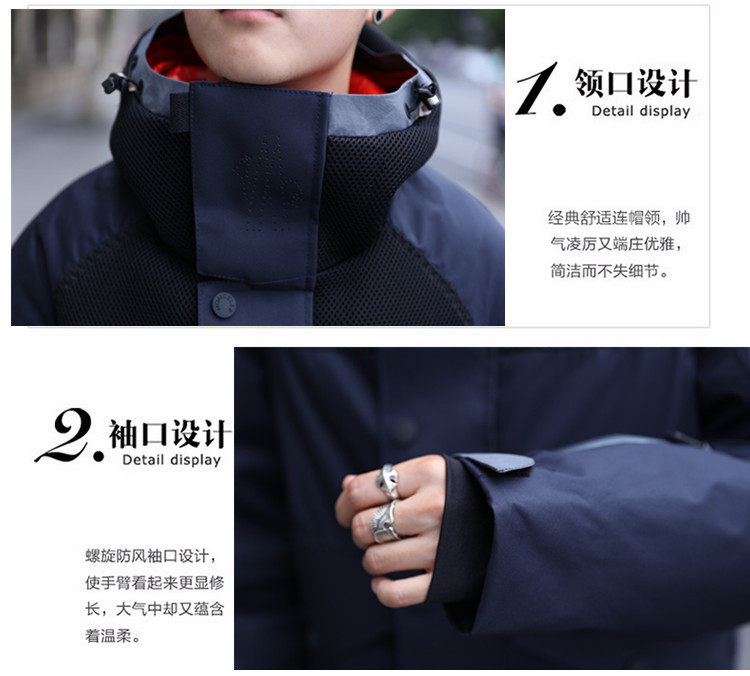 Blouson homme MOMCELER - Ref 3122101 Image 30