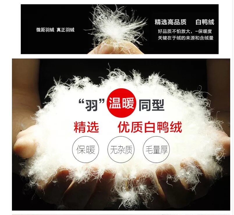 Blouson homme MOMCELER - Ref 3122101 Image 6