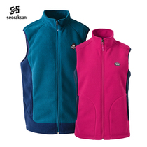 Outdoor fleece vest coral velvet double-sided jacket men and women thick windproof and warm adult fleece vest