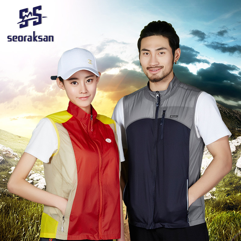 Snow Mountain Spring and Summer Outdoor Quick Drying Vest Men's and Women Breathable Loose Plus Size Sports Vest Light and Breathable