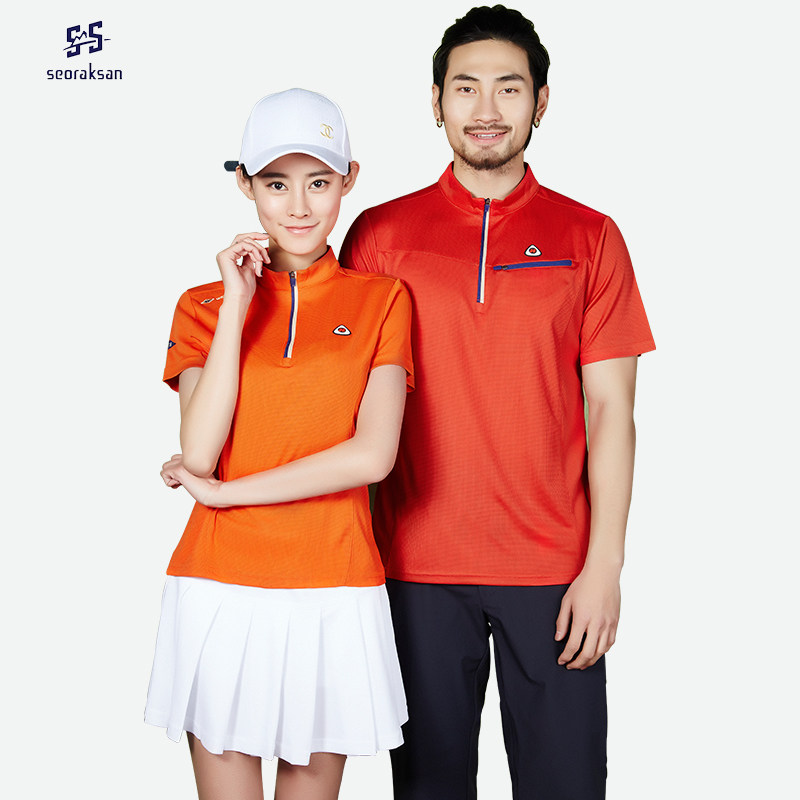 Outdoor Korean version of quick-drying clothes T-shirt summer casual men's and women's sports running quick-drying ultra-light moisture absorption breathable stand-up collar short sleeve