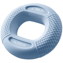 (Alipay Rights) Mobi Grip Ring Silicone Arm Muscle and Hand Strength Training Equipment for Men and Women Five Finger Strength Training
