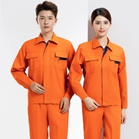 Orange Fangzan Blue [Set]